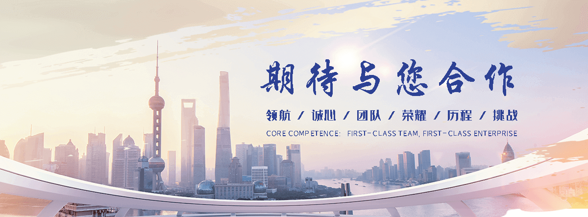 南丰边坡绿化喷播