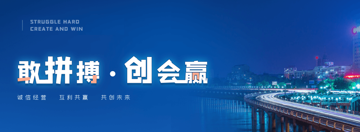 南丰客土喷播边坡绿化